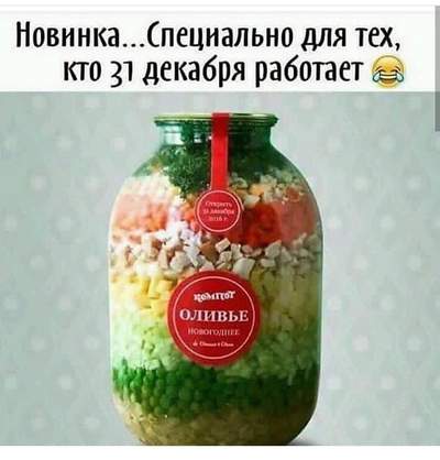 Константин